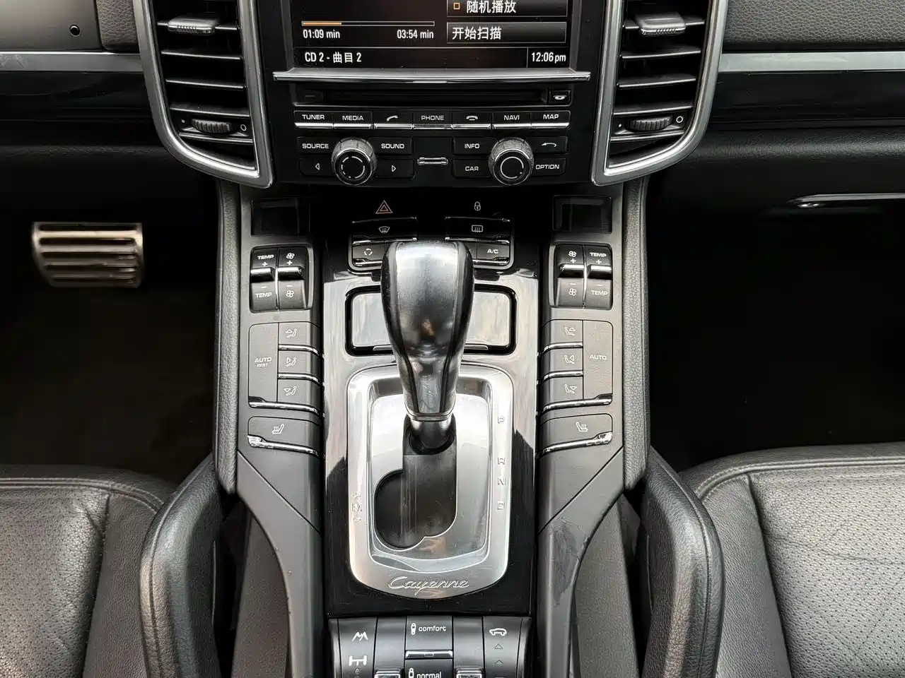 Porsche Cayenne 2011 Cayenne 3.0T фото 15
