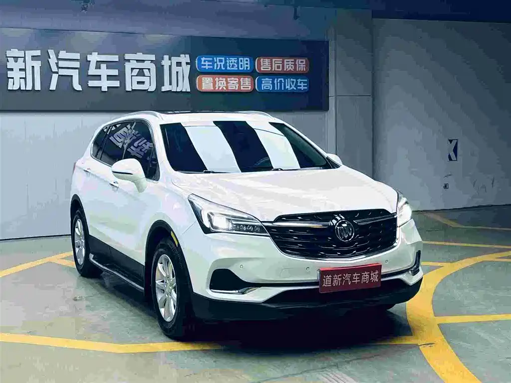 BUICK ANGKEWEI PLUS