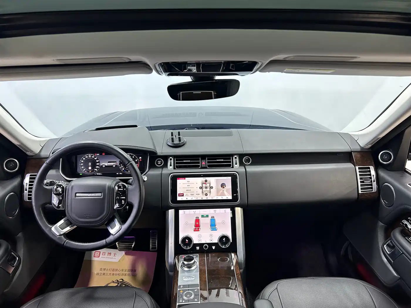 Land Rover Range Rover 2021 3.0 L6 Heritage Extended Classic Edition фото 31