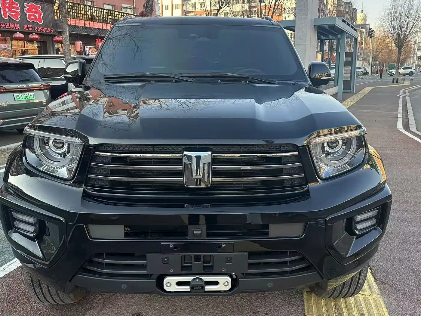 TANK TANK 700 NEW ENERGY