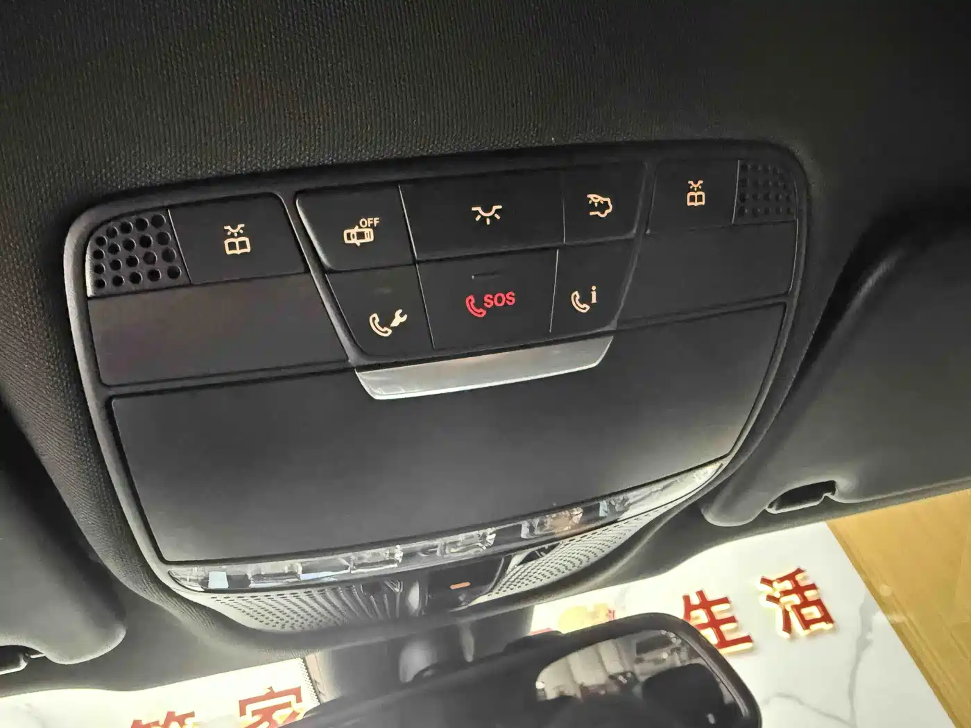 Mercedes-Benz GLC 2019 GLC 260 4MATIC Dynamic фото 29