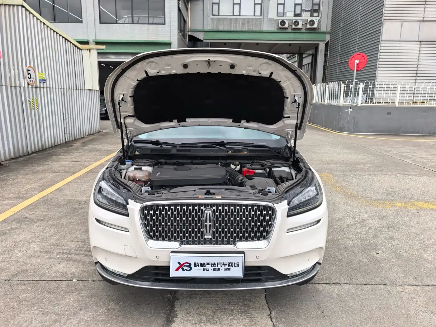 LINCOLN ADVENTURER