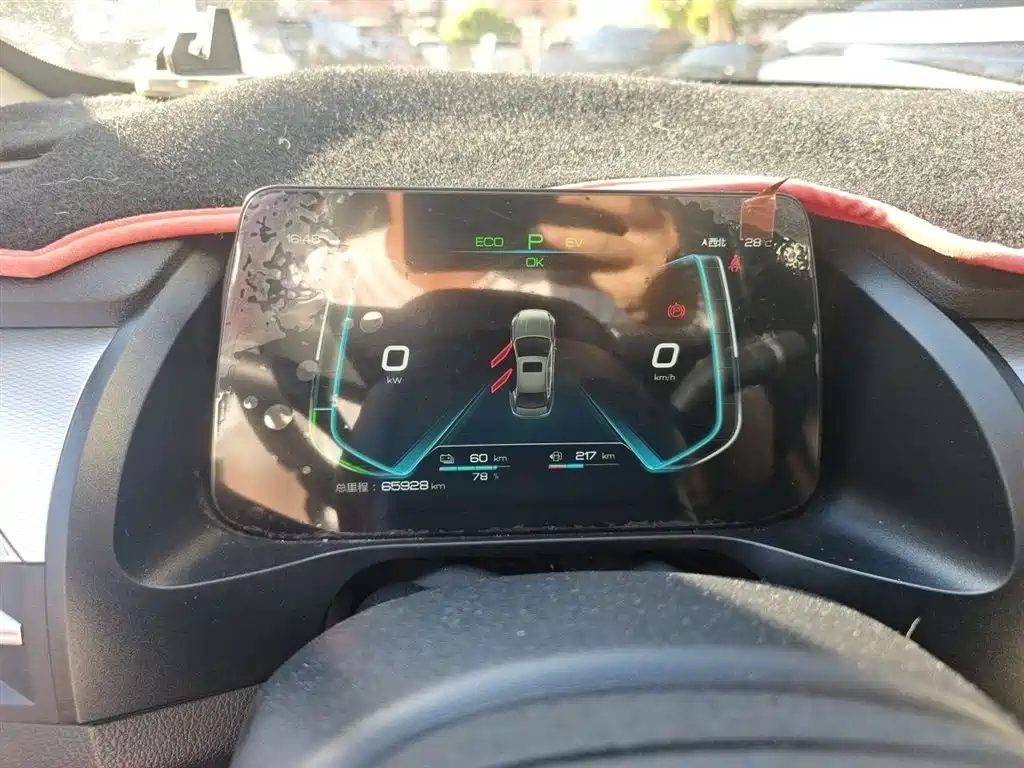 BYD Qin Pro New Energy 2019 DM Super Edition 1.5TI Automatic Smart Connect Enjoy China VI фото 4