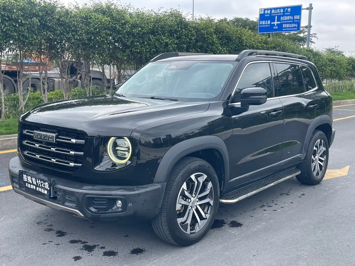 Haval Big Dog 2021 1.5T DCT 2WD Border Collie Edition