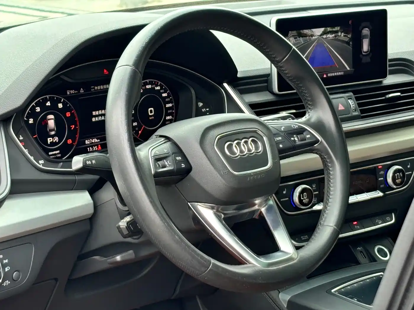 Audi Q5L 2020 40 TFSI Prestige Fashion фото 12