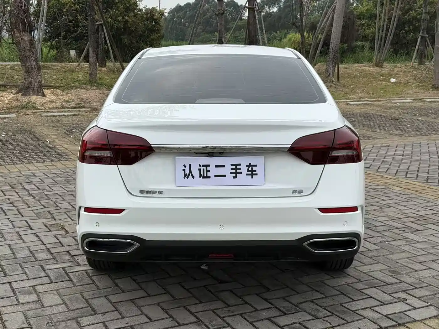 GEELY AUTOMOBILE EMGRAND