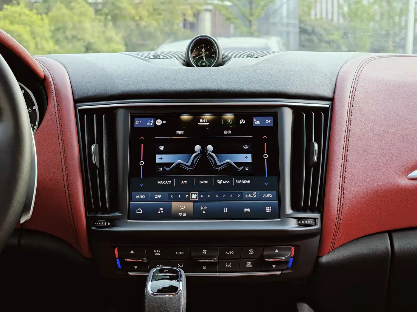Maserati Levante 2021 3.0T Luxury Edition фото 12