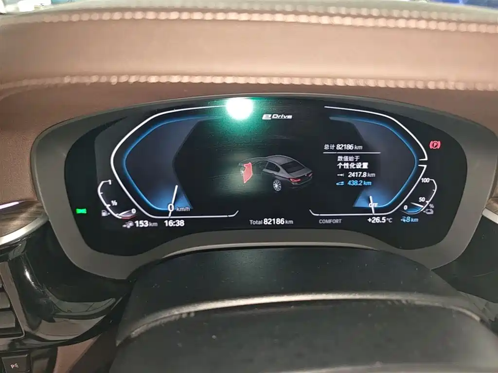 BMW 5 Series New Energy 2020 530Le Range Upgrade Pioneer Edition фото 12