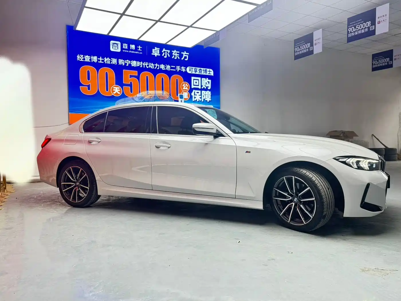 BMW 3 Series 2023 320Li M Sport Package фото 4