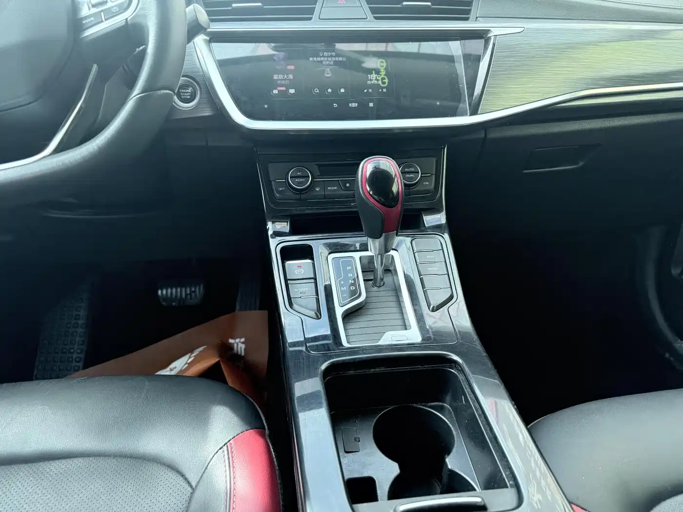 Geely Emgrand GS 2021 2020 1.4T CVT Elegance