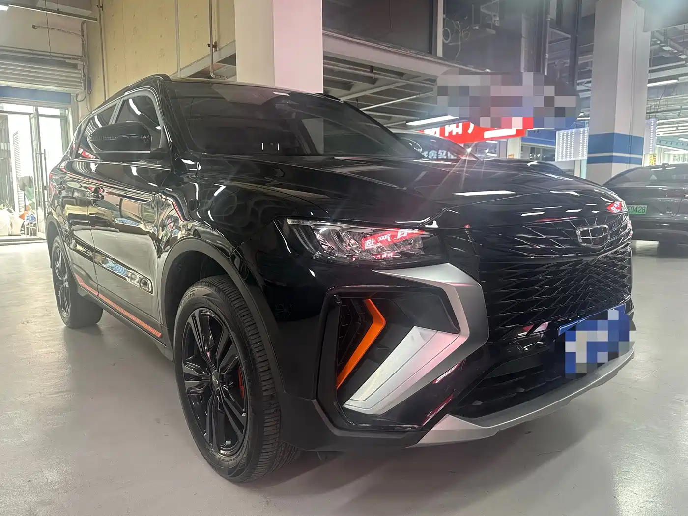 GEELY AUTOMOBILE BOYUE