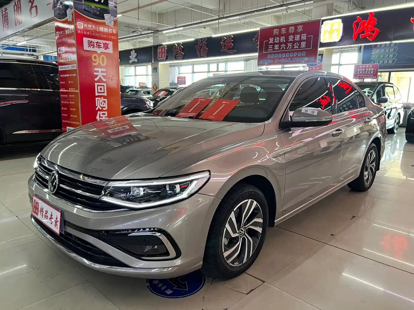 Volkswagen Bora 2023 200TSI DSG Yuexing PRO Edition