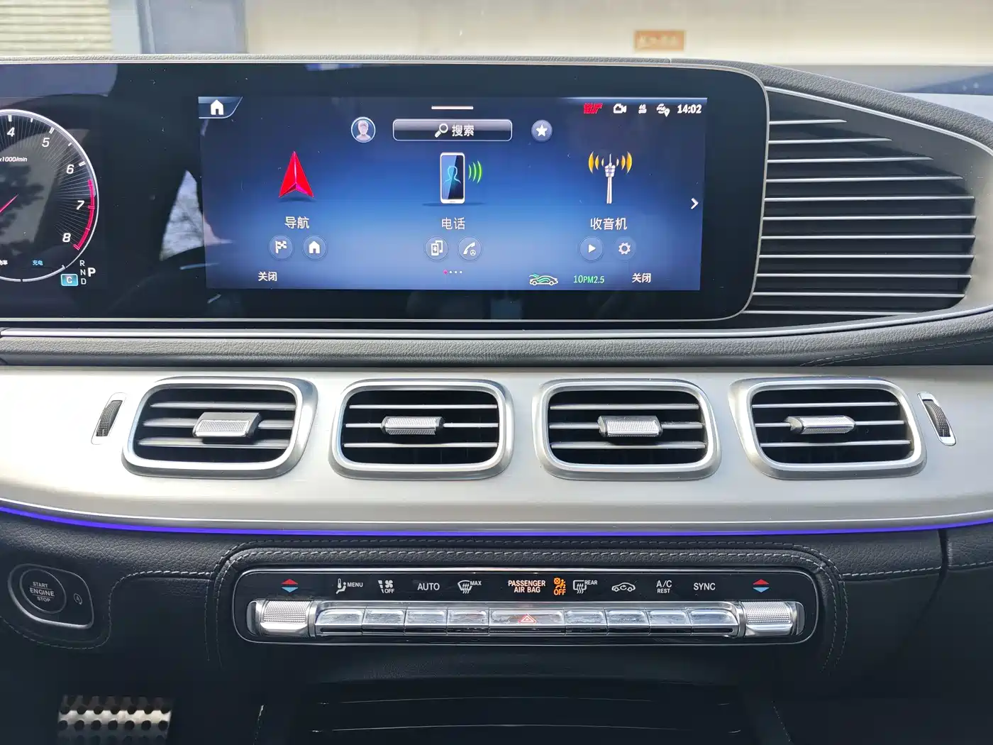 Mercedes-Benz GLE AMG 2024 AMG GLE 53 4MATIC+ фото 12