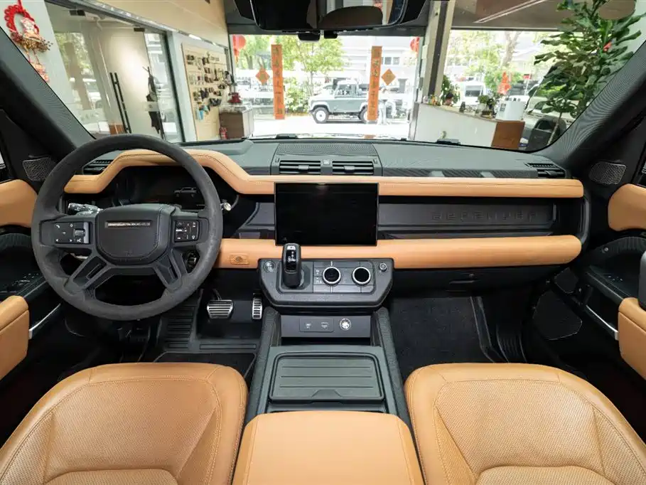 LAND ROVER GUARD