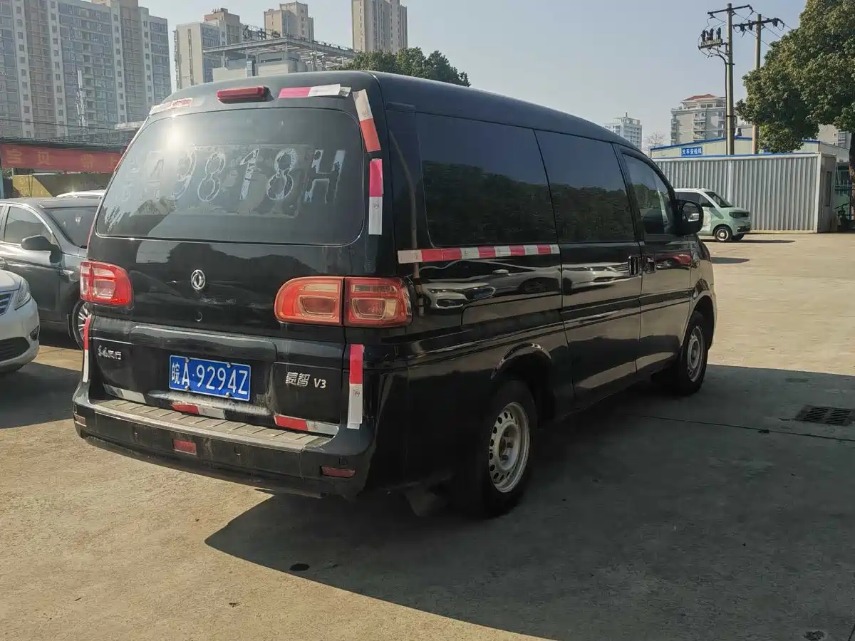 DONGFENG LINGZHI