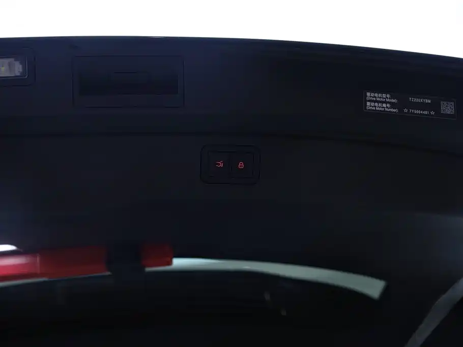 Denza N8L 2025 Standard фото 2