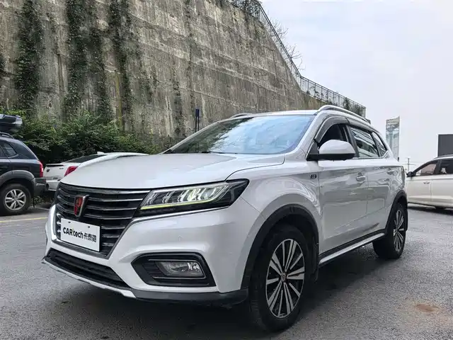 ROEWE RX5 NEW ENERGY