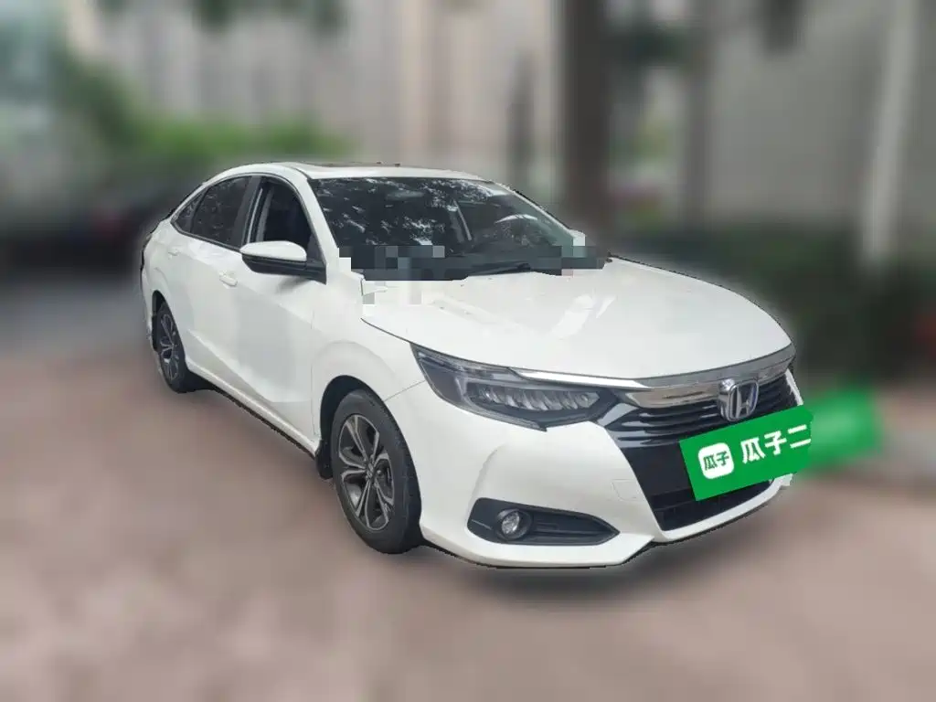 Honda Crider 2023 2022 1.5L Sharp·Luxury Edition