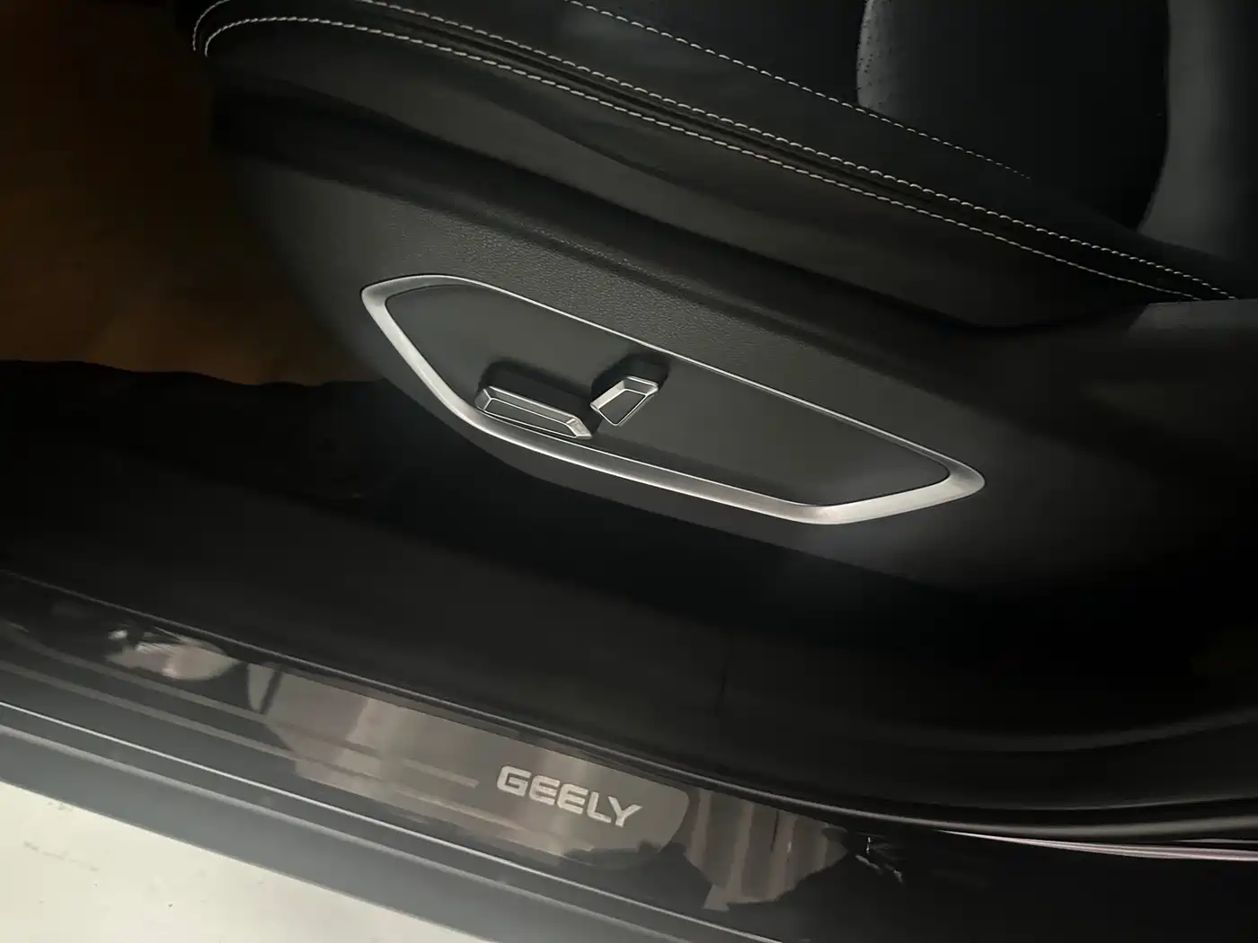 GEELY AUTOMOBILE BOYUE