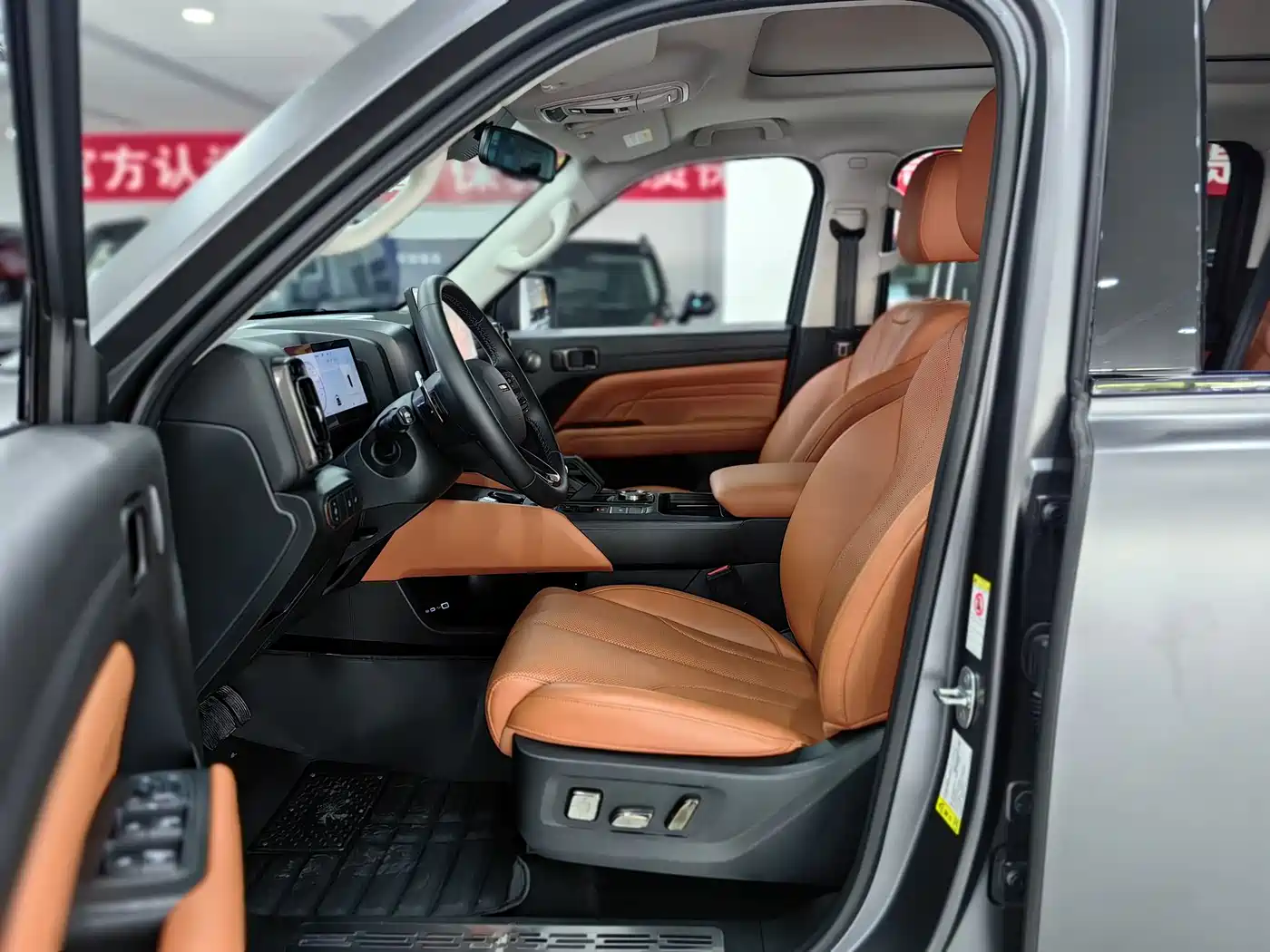 Haval H9 2024 2.0T Gasoline AWD Pioneer Edition фото 10