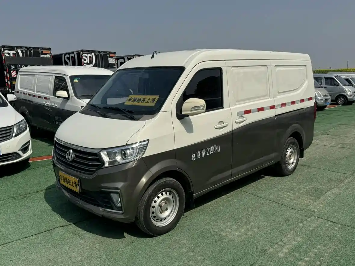 2022 Changan Kuayue Kuayuexing V3