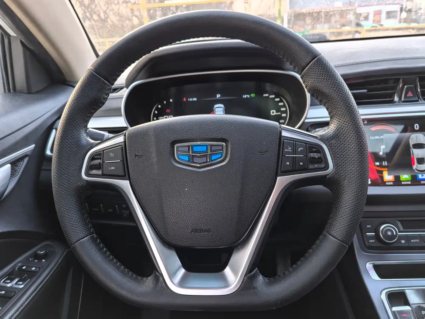 GEELY AUTOMOBILE EMGRAND