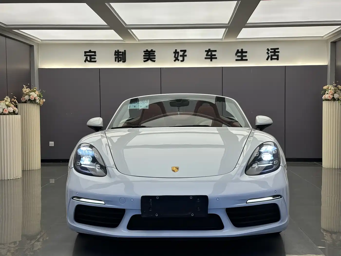 Porsche 718 2022 Boxster 2.0T