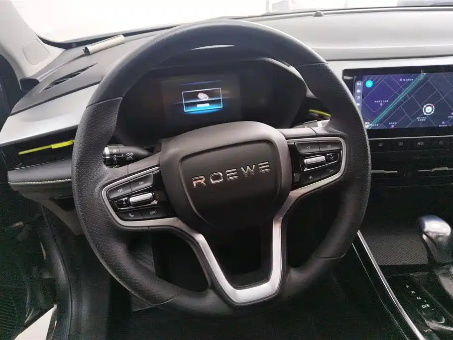 ROEWE I5