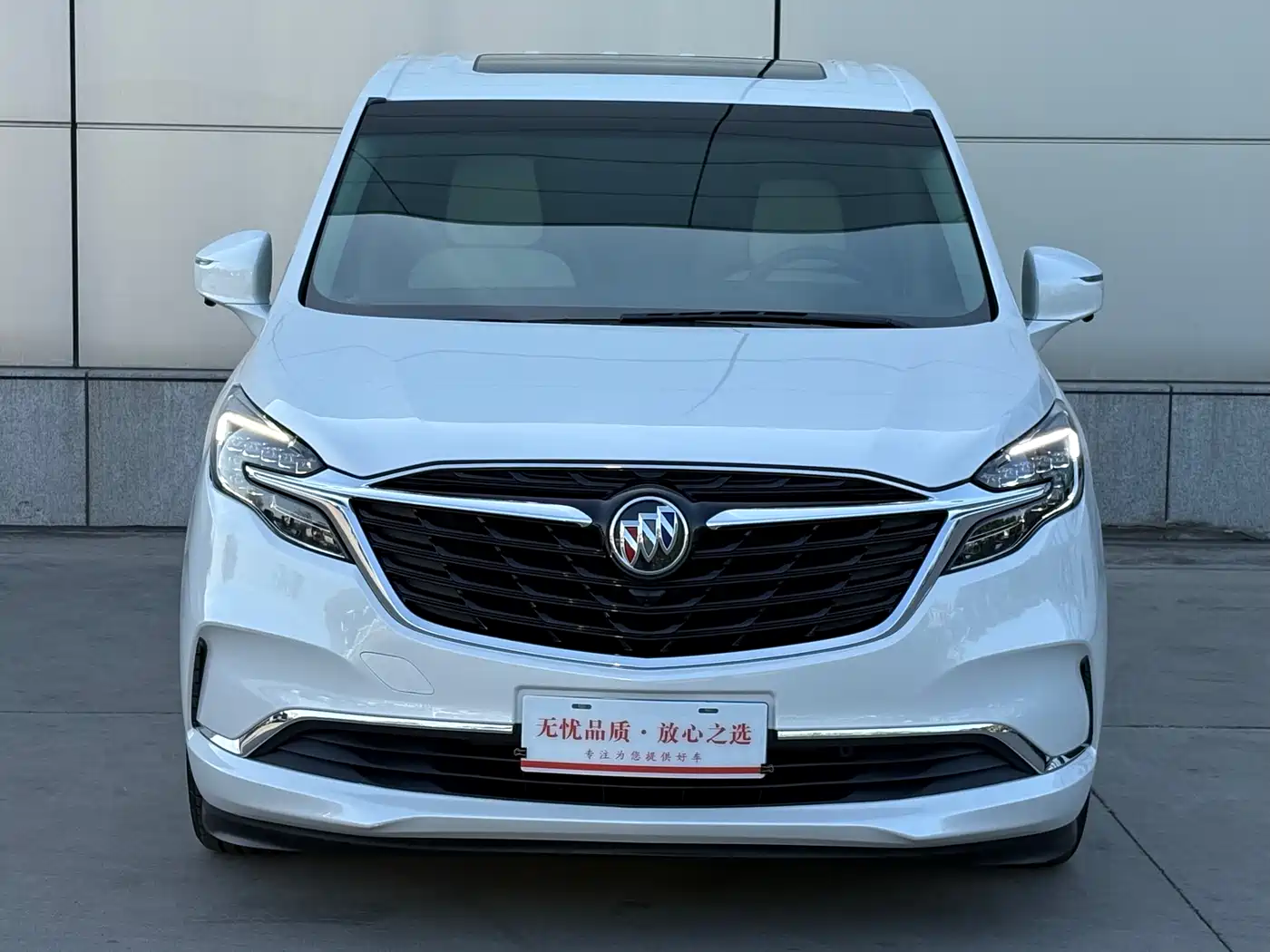 BUICK GL8