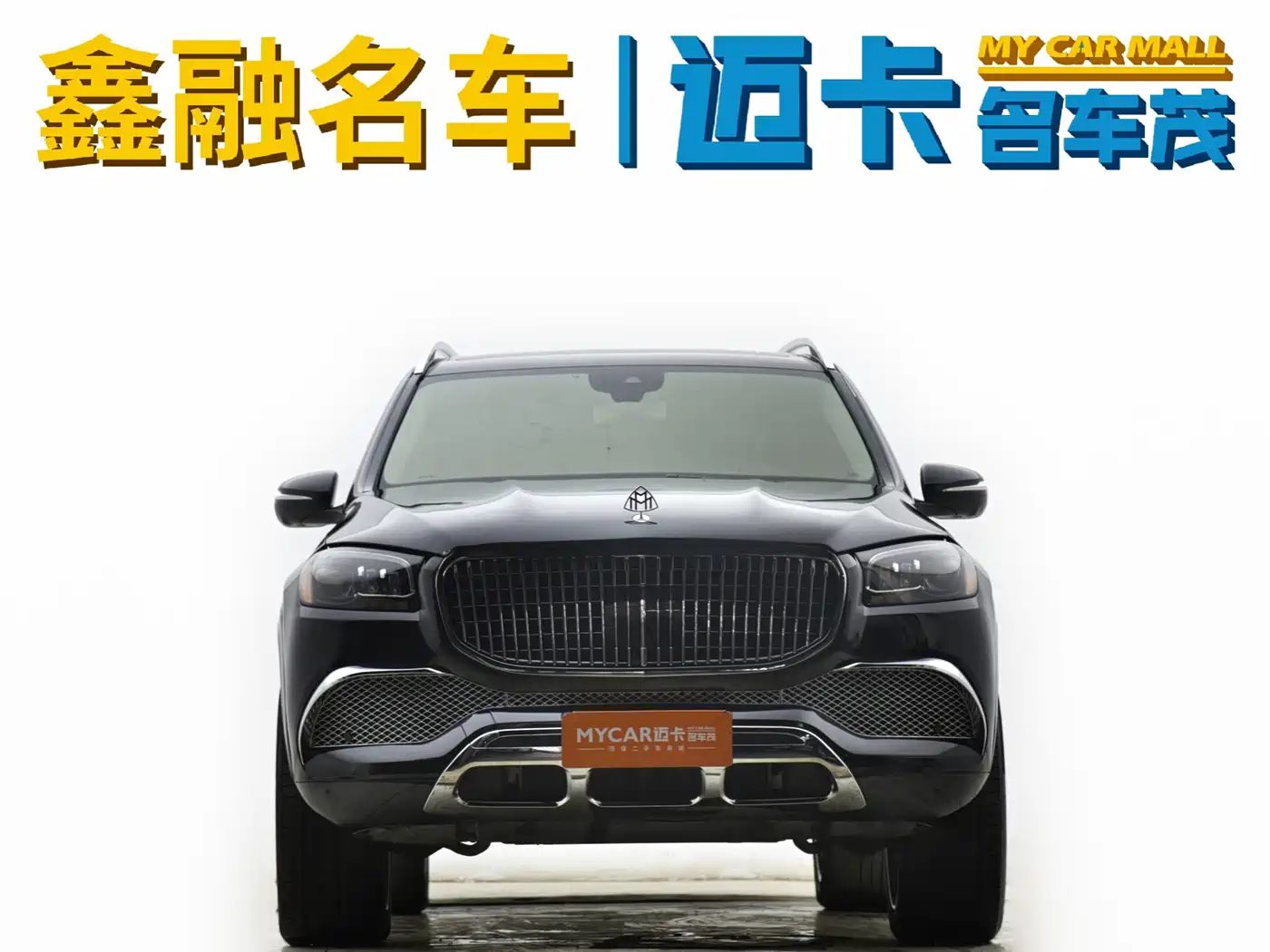 Mercedes-Benz GLS 2020 GLS 450 4MATIC Luxury фото 2