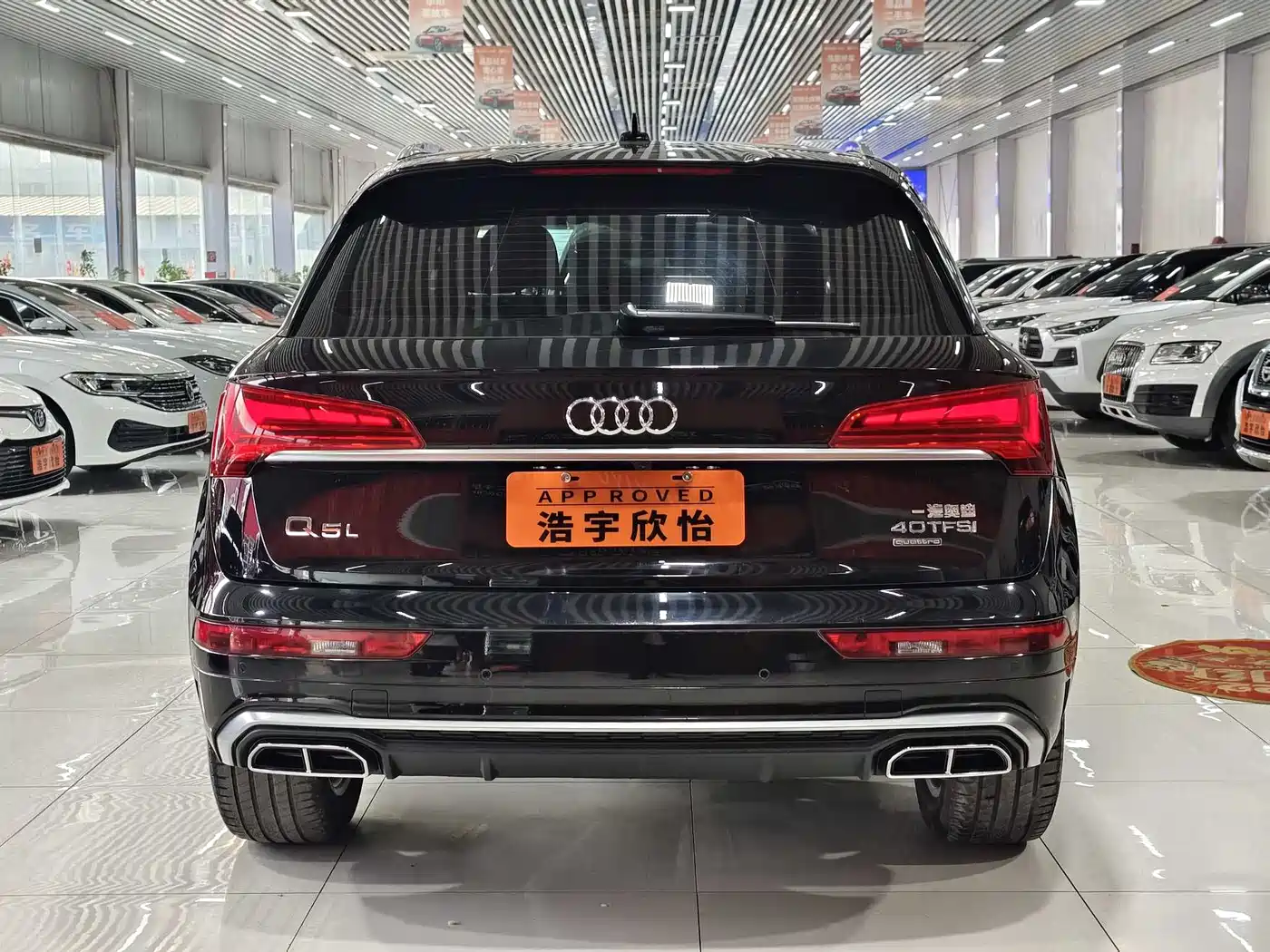 AUDI Q5L