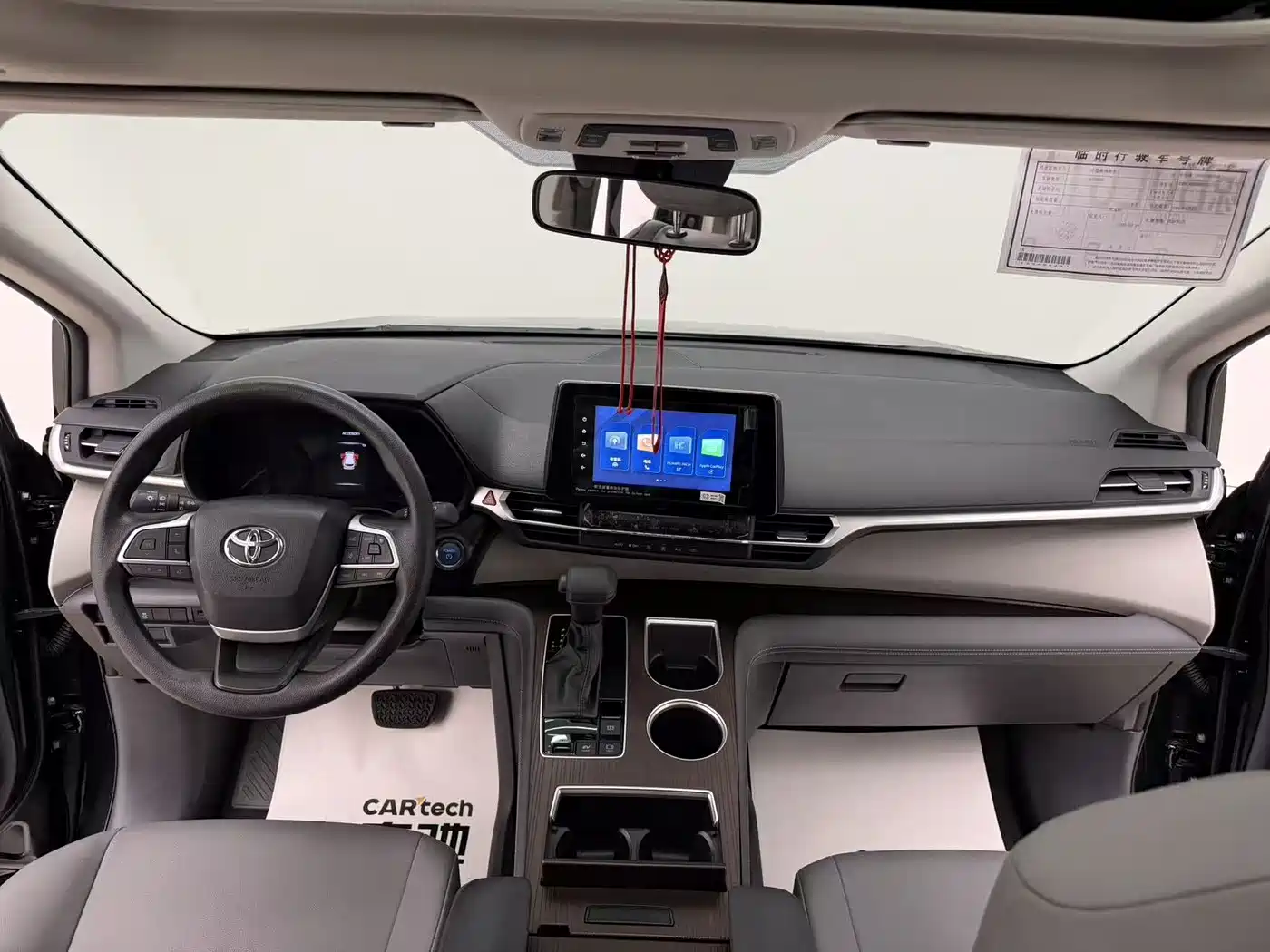 Toyota Granvia 2024 2.5L Hybrid Comfort фото 19