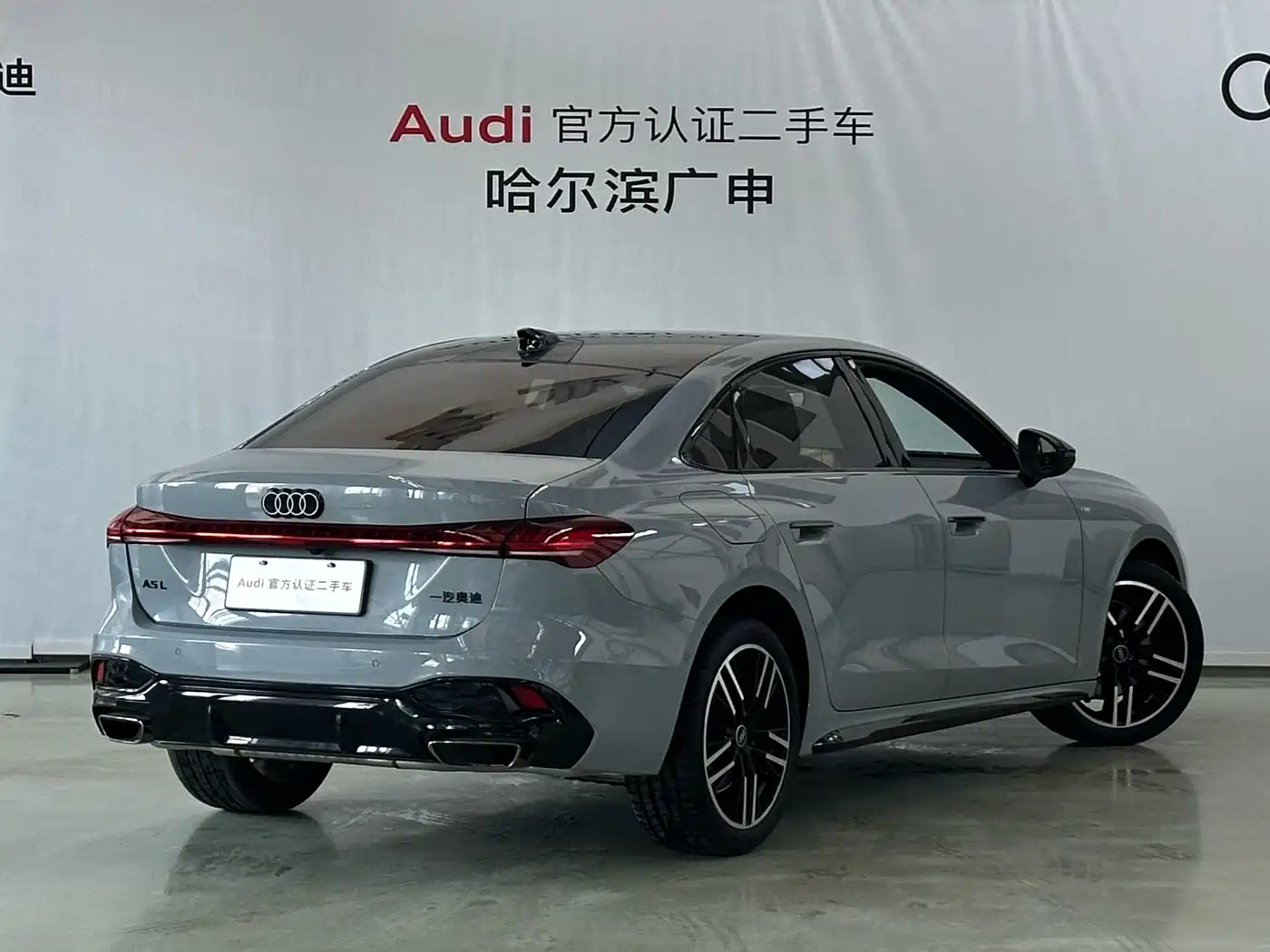 Audi A5L 2025 2.0T Sport Edition Plus фото 2