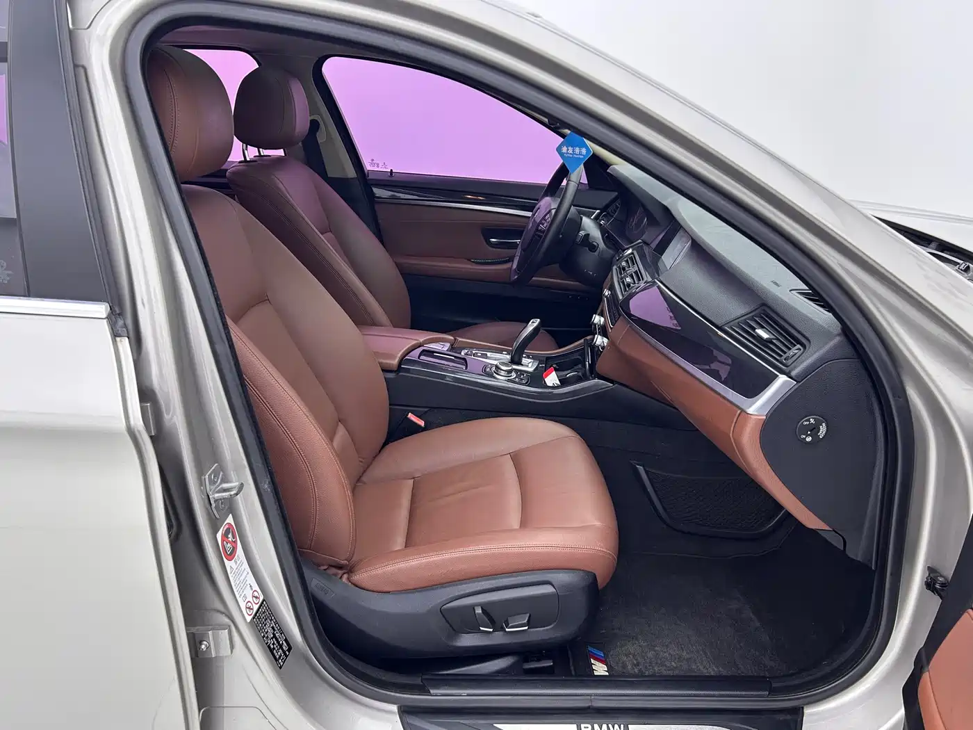 BMW 5 Series (Import) 2014 520i Classic фото 9