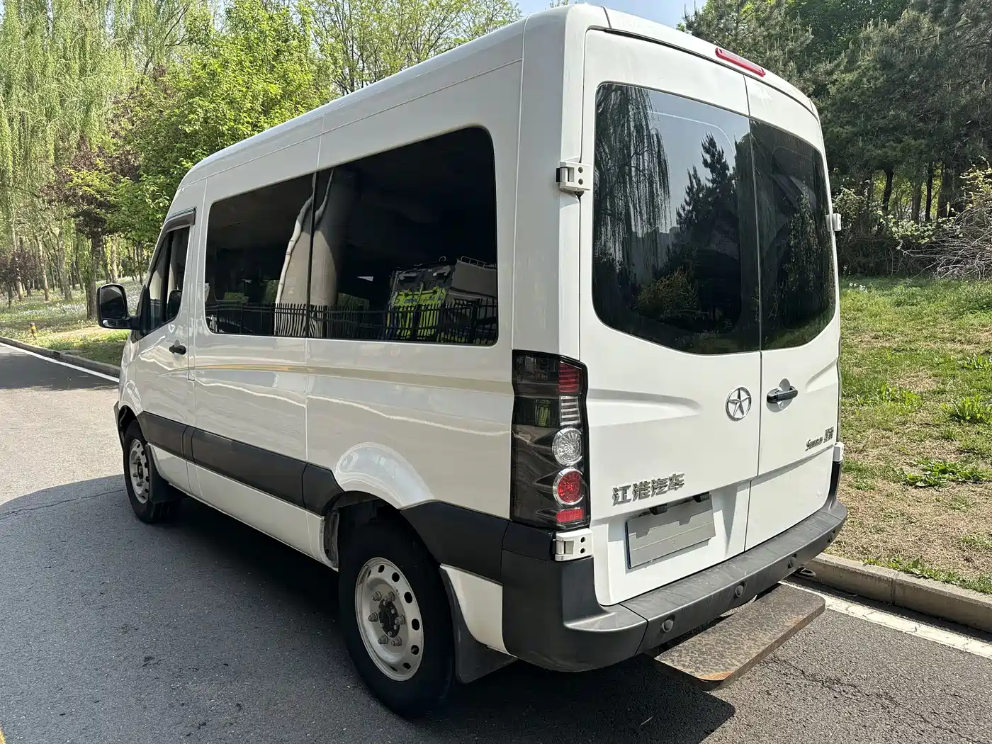 JIANGQI GROUP XINGRUI