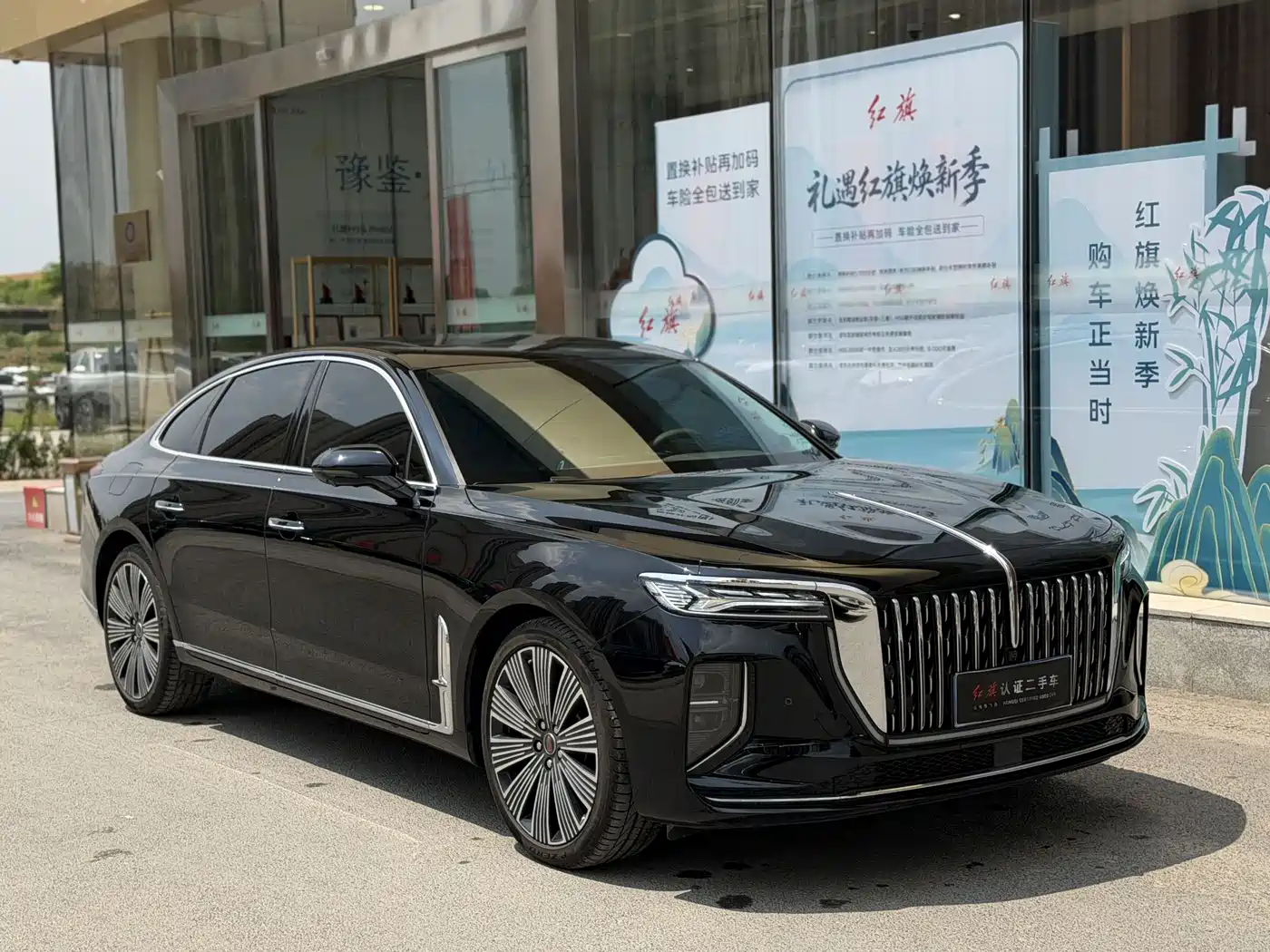 Hongqi H9 2025 2.0T 2WD Qixiang Luxury Business Edition 5-seater фото 4