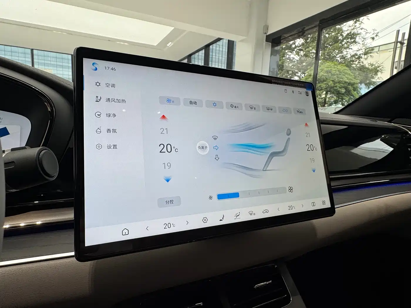 BYD Han 2025 DM-i Smart Driving Edition 125KM LiDAR Flagship фото 8