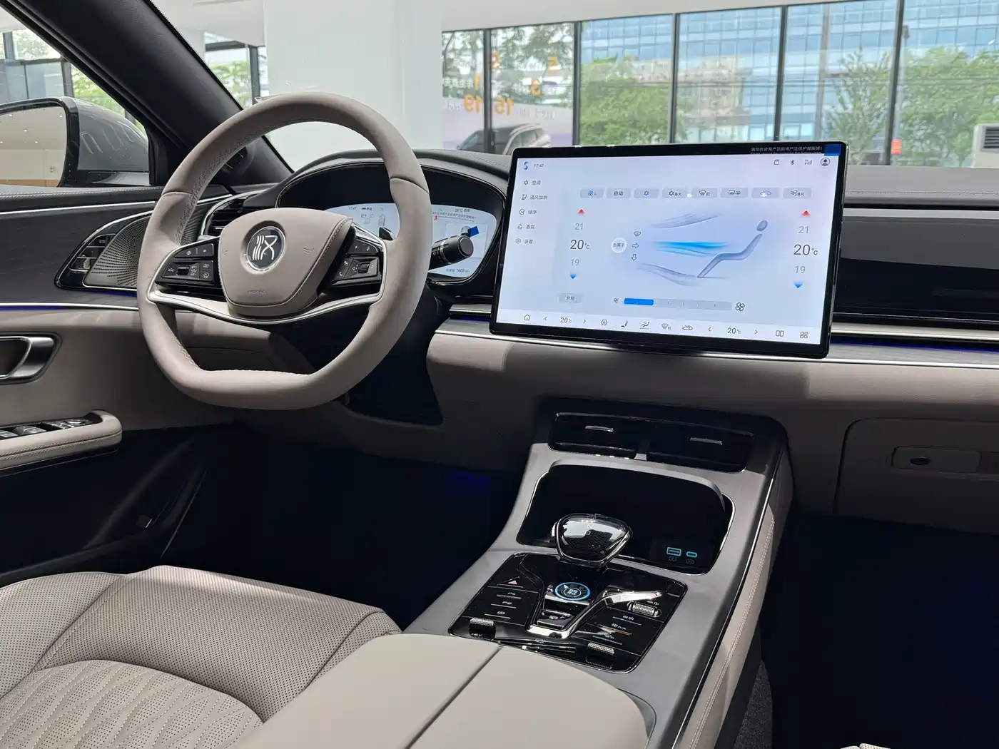 BYD Han 2025 DM-i Smart Driving Edition 125KM LiDAR Flagship фото 10