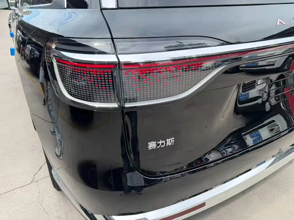 AITO Wenjie AITO M9 2026