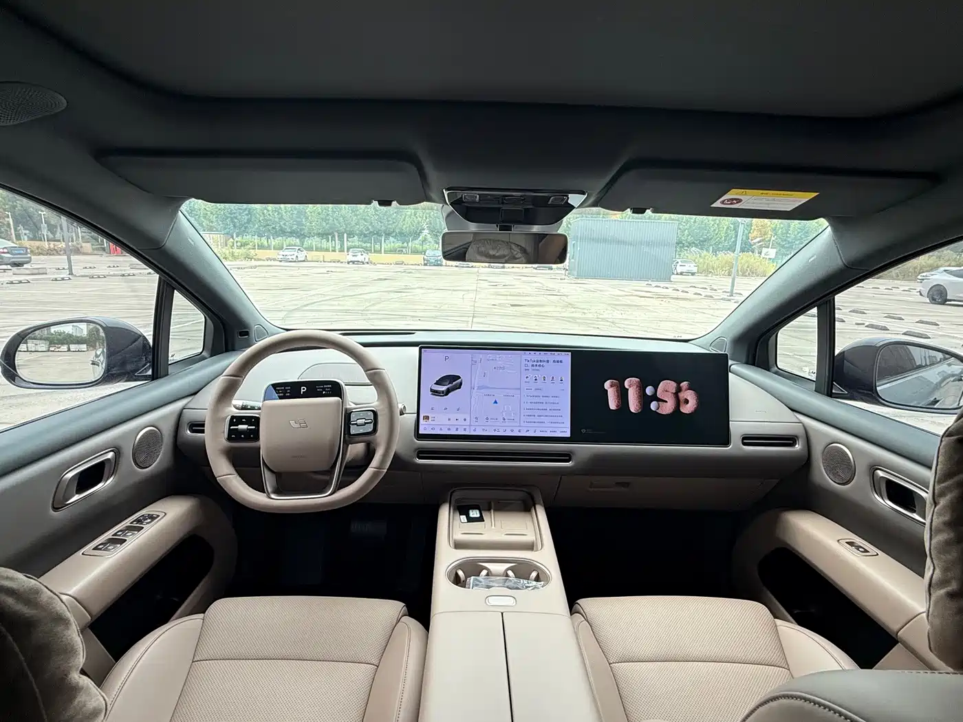 Photo 9 - Li Auto i6