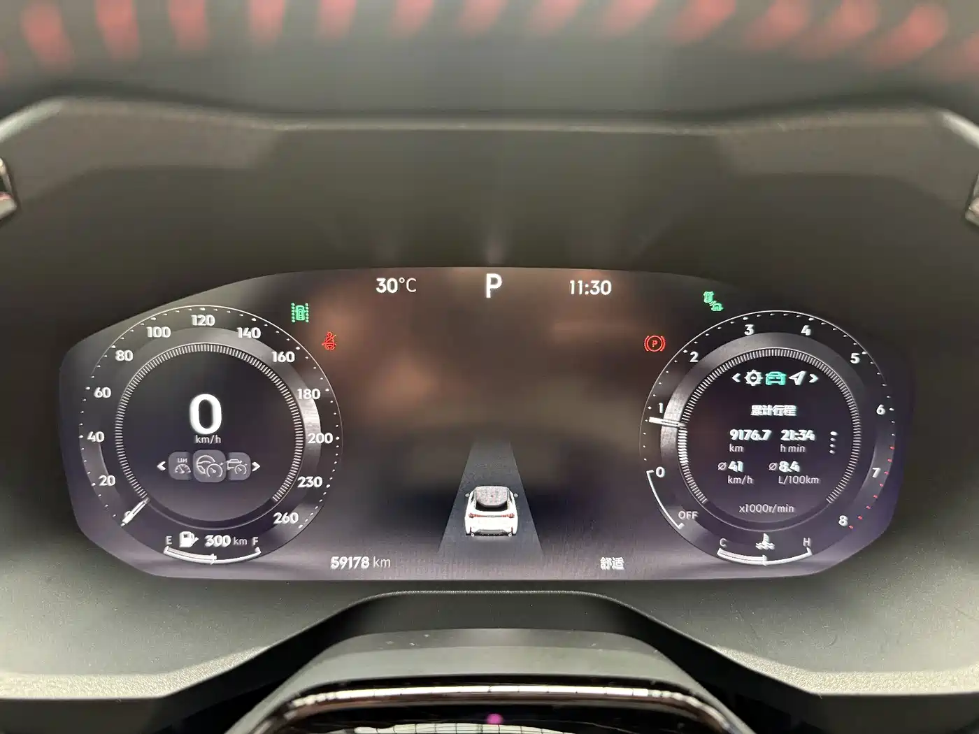 Lynk & Co 05 2023 2023 2.0TD AWD Halo