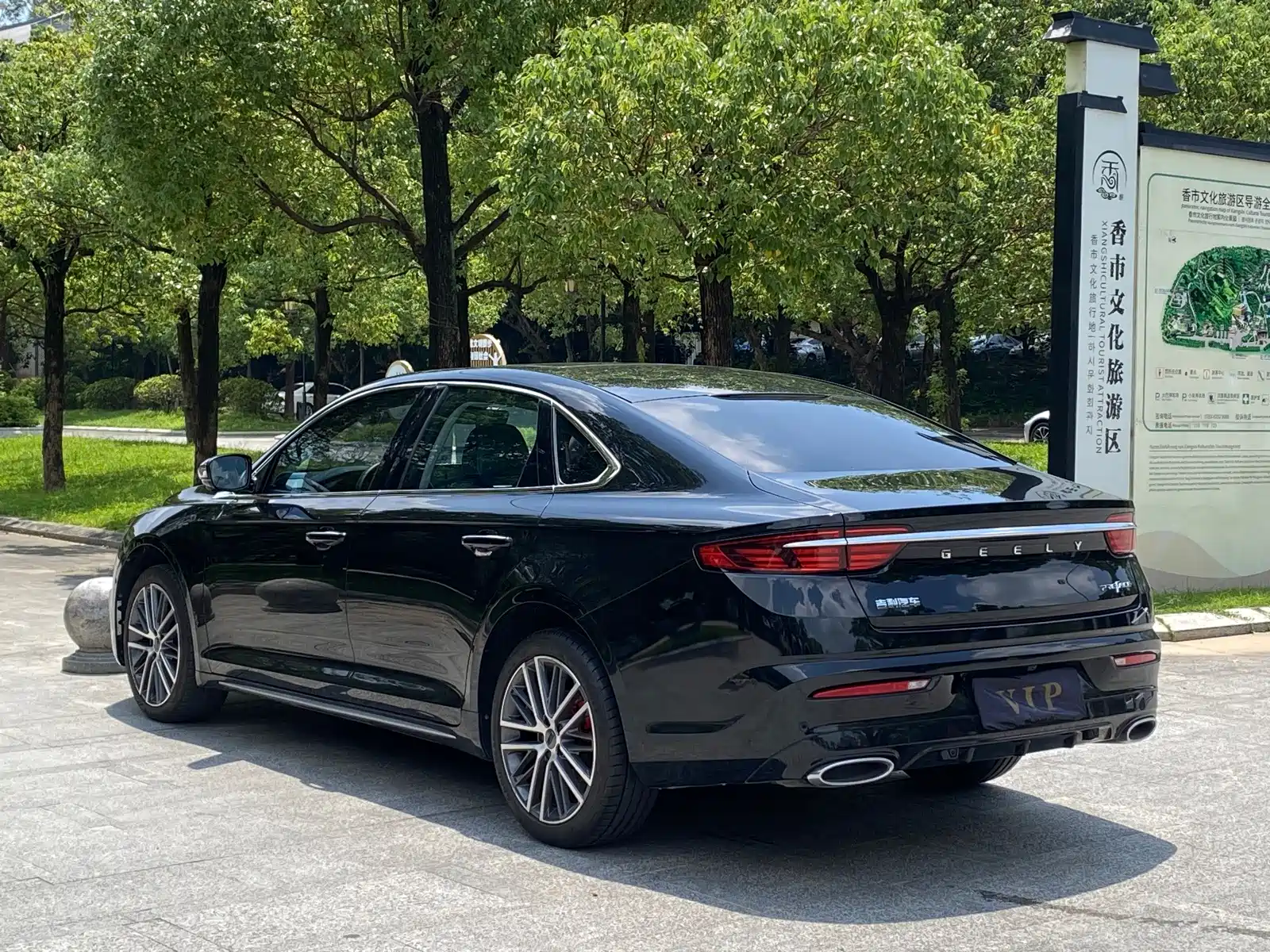Фото 22 - Geely Preface
