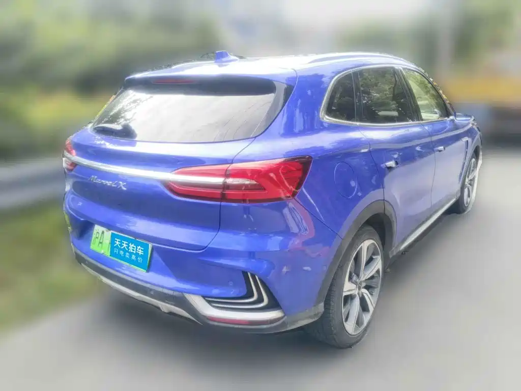 2020 Roewe MARVEL X