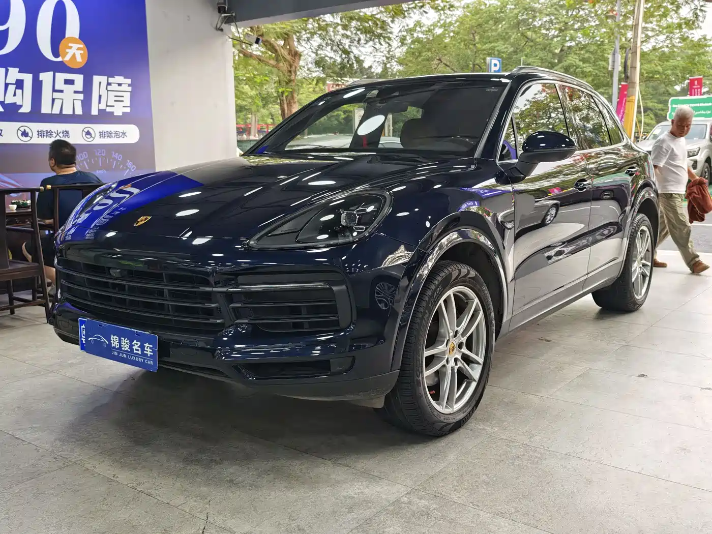 Porsche Cayenne 2018 Cayenne 3.0T