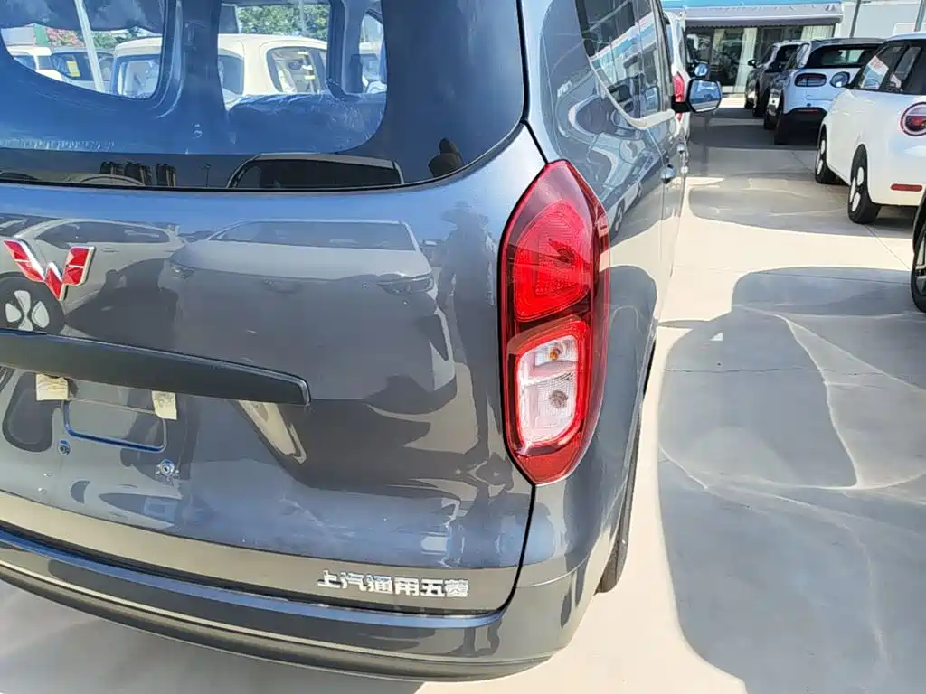 Wuling Motors Wuling Hongguang New Energy 2025 2024 Pure Electric 300KM Standard