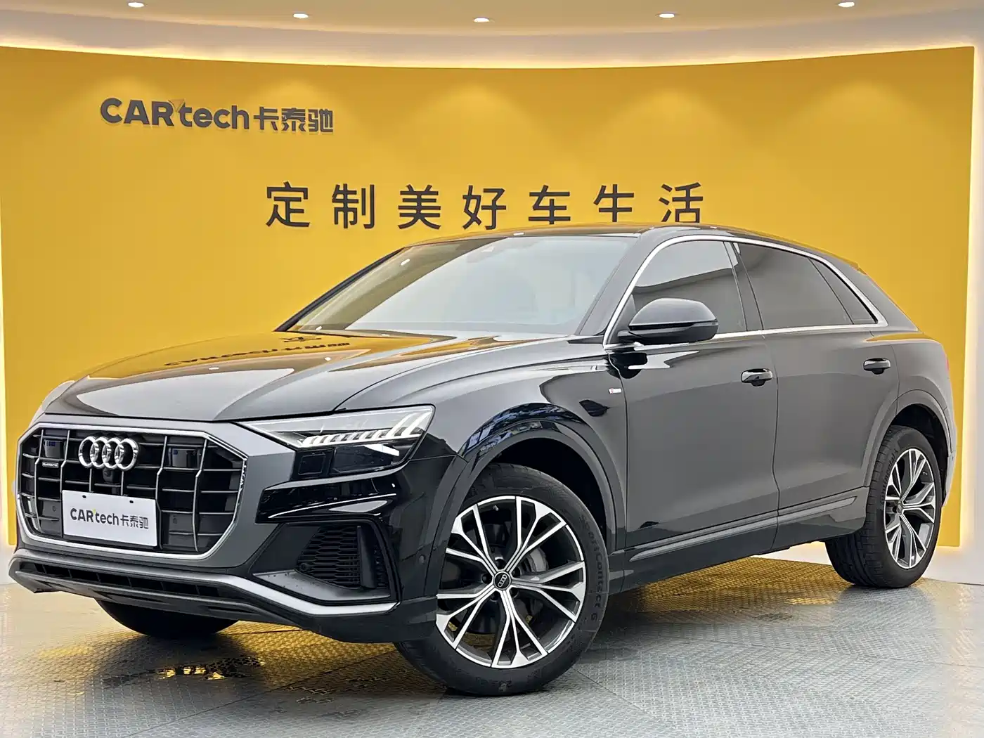 Audi Q8 2024 2023 55 TFSI Luxury Sport
