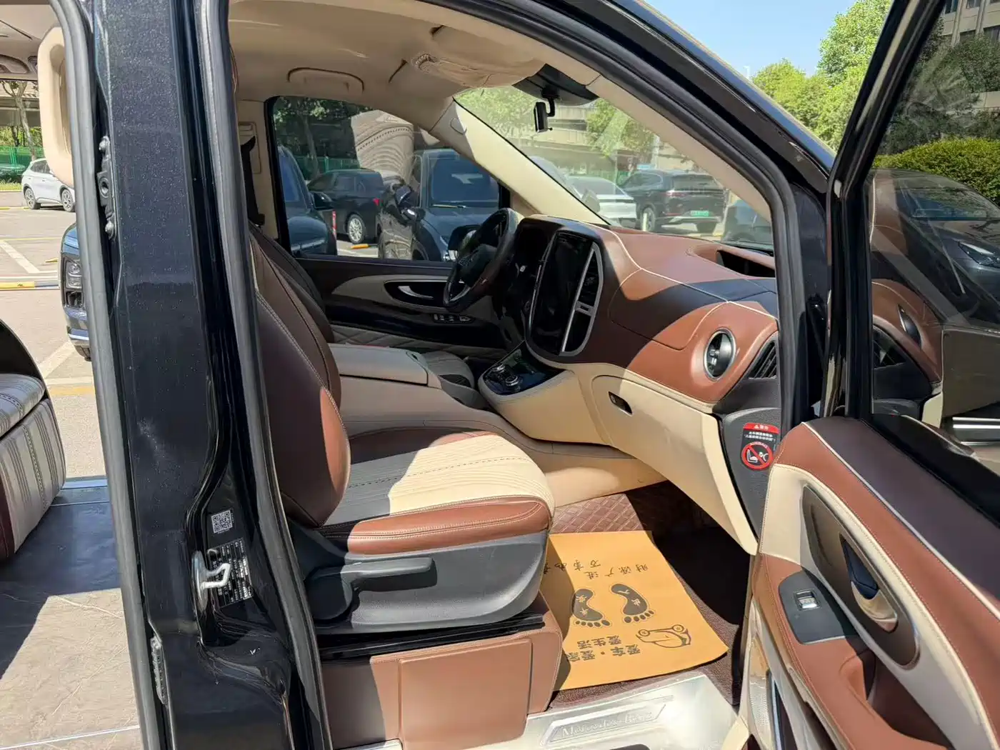 Mercedes-Benz Vito 2018 2.0T Business China V фото 6