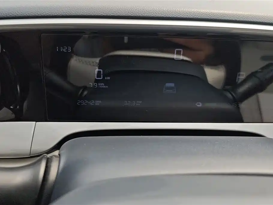 GEELY GALAXY STAR WISH