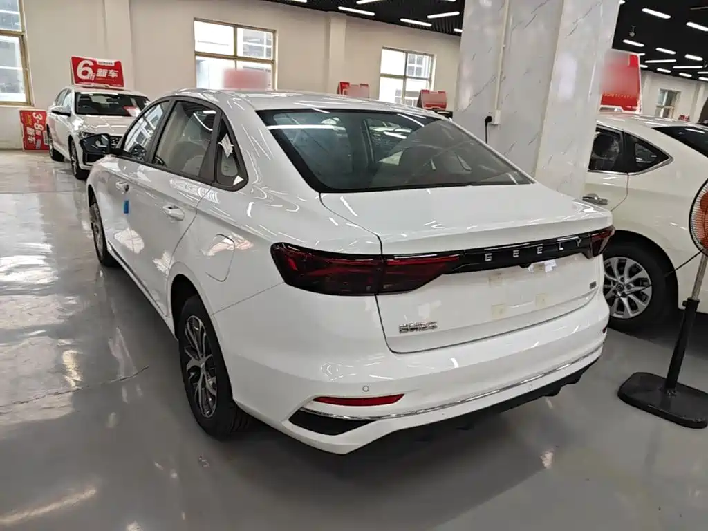 2026 Geely Emgrand