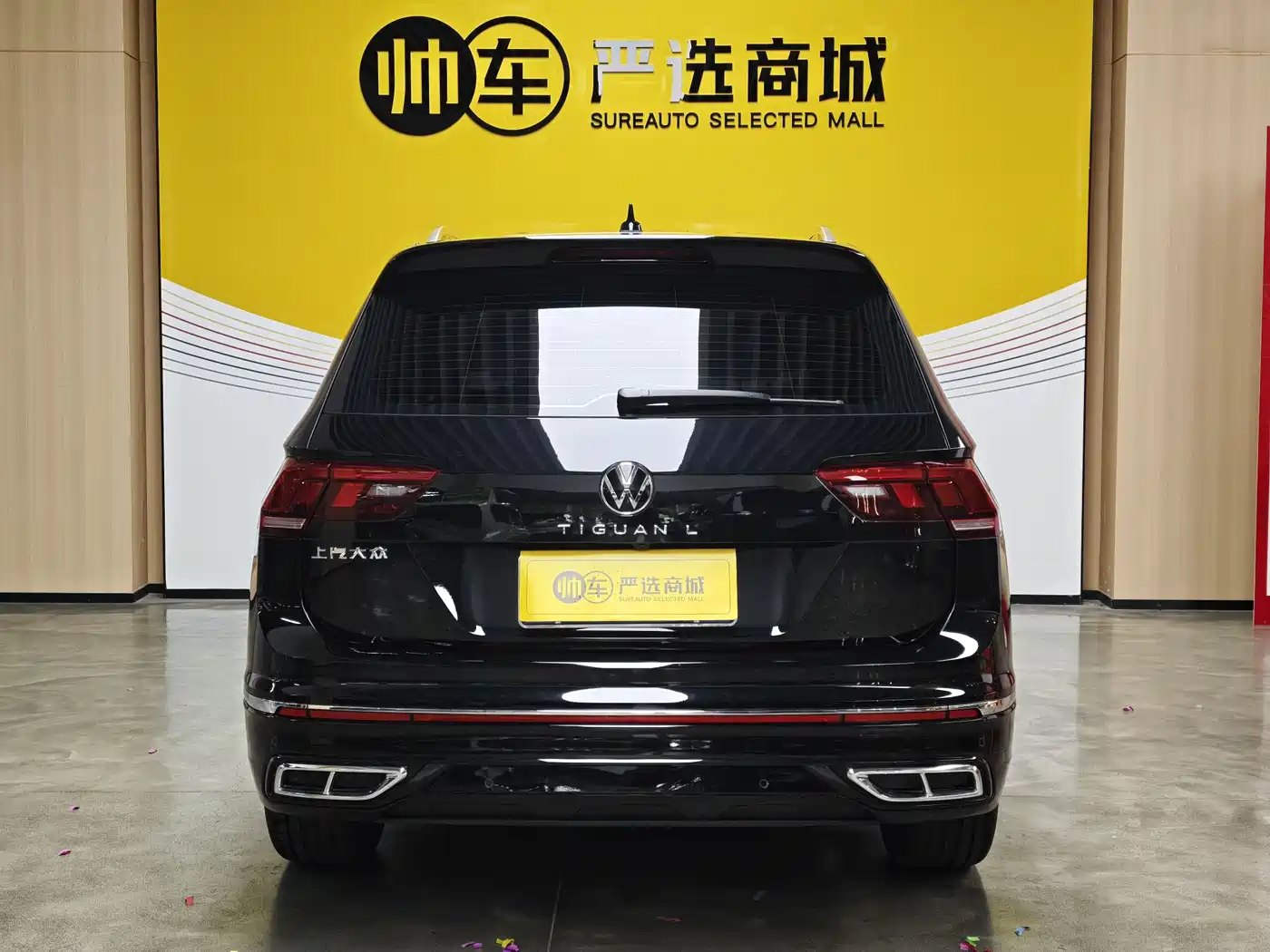 Volkswagen Tiguan L 2025 2024 Outstanding 330TSI Auto 2WD R-Line Dragon Glory Edition